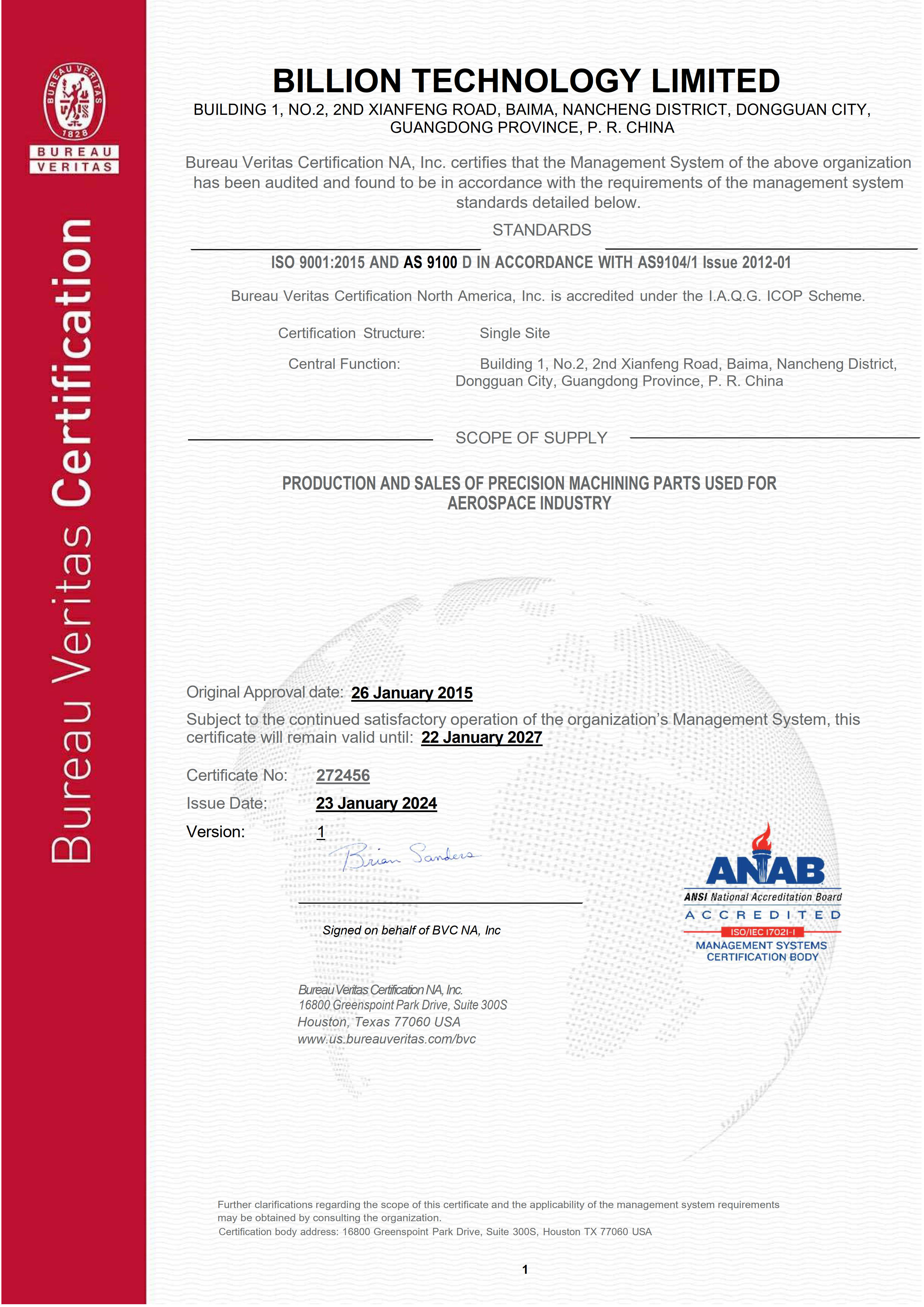 5、AS9100D Certificate-EN_1.jpg